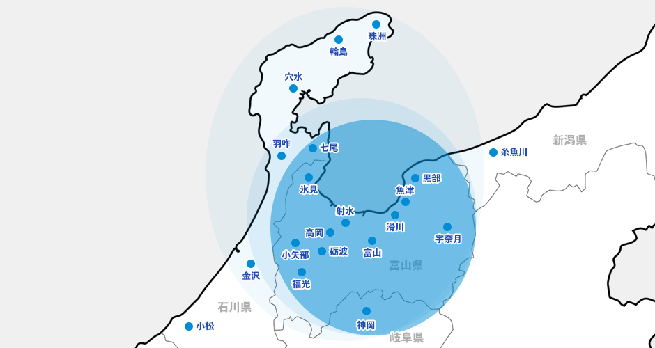 聴取可能エリア