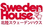 20250201 SWEDENHOUSE NEW STANDARD SONGS