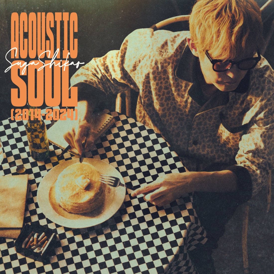 スガシカオAcoustic Soul 2014-2024